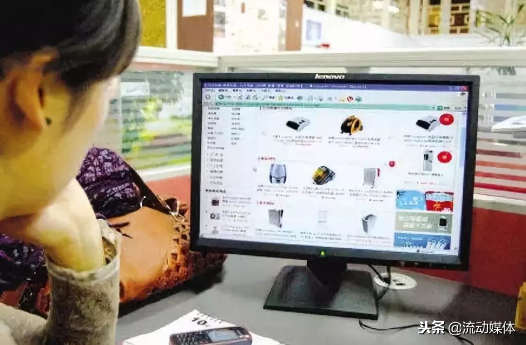 新的电商法规定,电商新条例