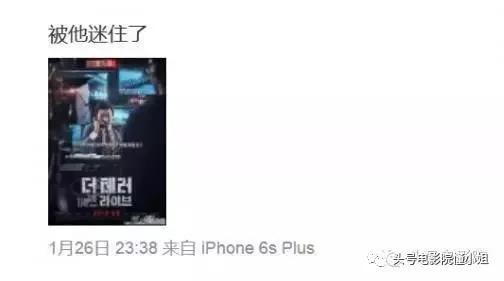 河正宇和赵薇,被曝吸毒的明星事件