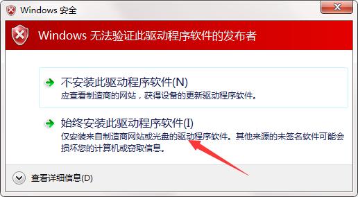 kip工程打印机怎么装,kip工程机驱动怎么安装