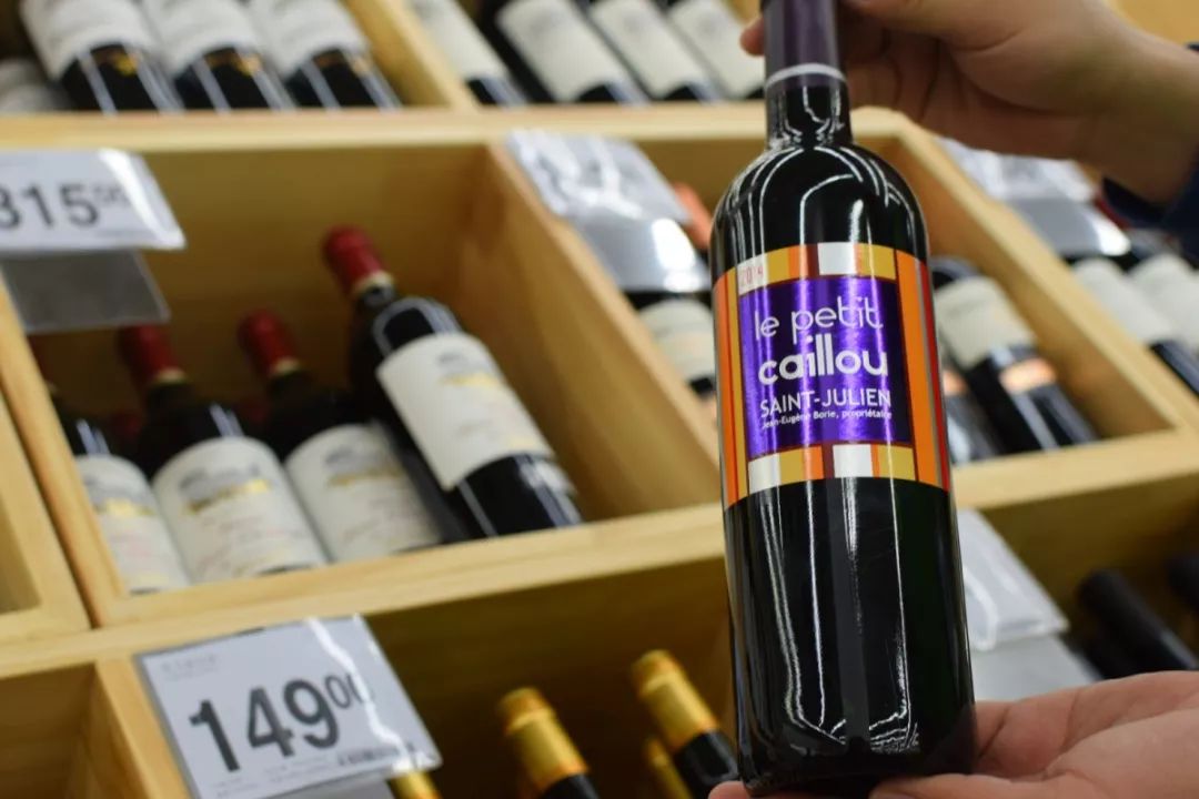 山姆新店活动码,山姆会员店宝藏单品