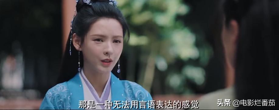 国产聊斋新电影,最新上映的电影聊斋