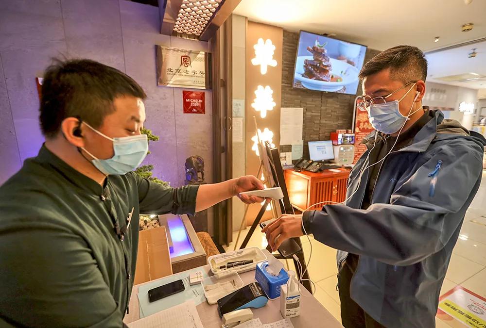 四月发生的事,东城发生的事