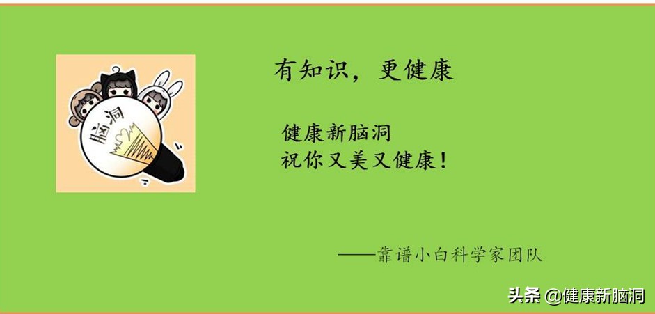 脑震荡什么仪器能做出来,用什么仪器能诊断脑震荡