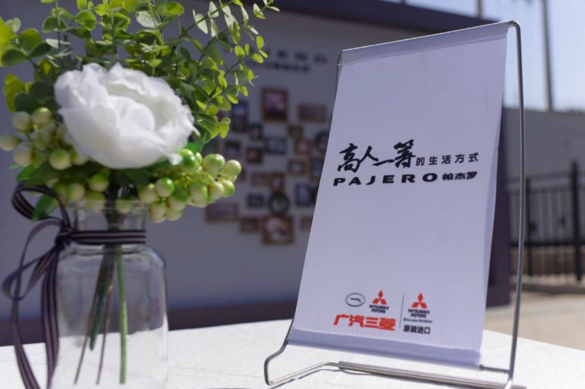 19款帕杰罗中规尊贵越野版,2020款帕杰罗3.0金标试驾