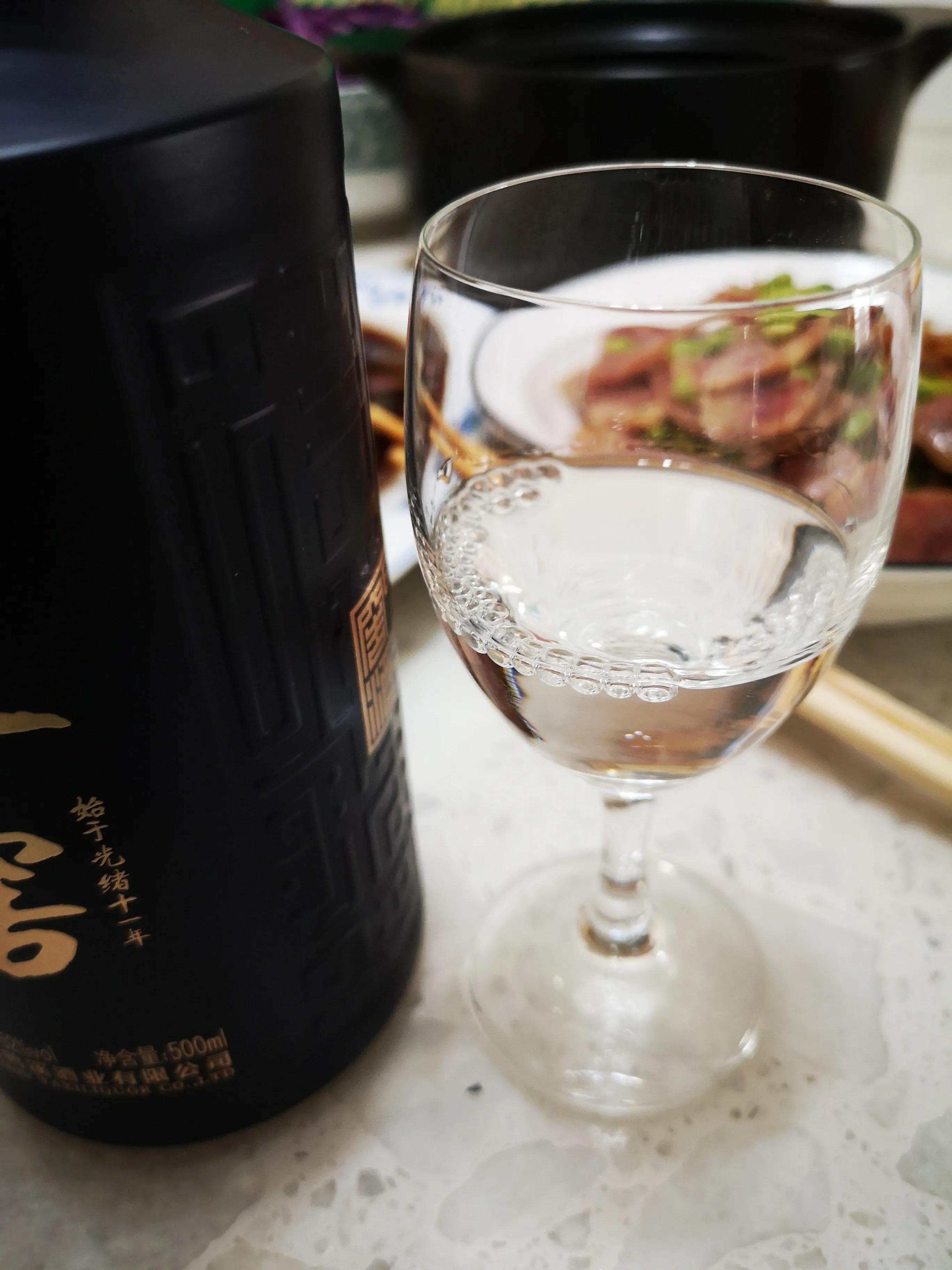 甲子窖有几种,甲子窖介绍