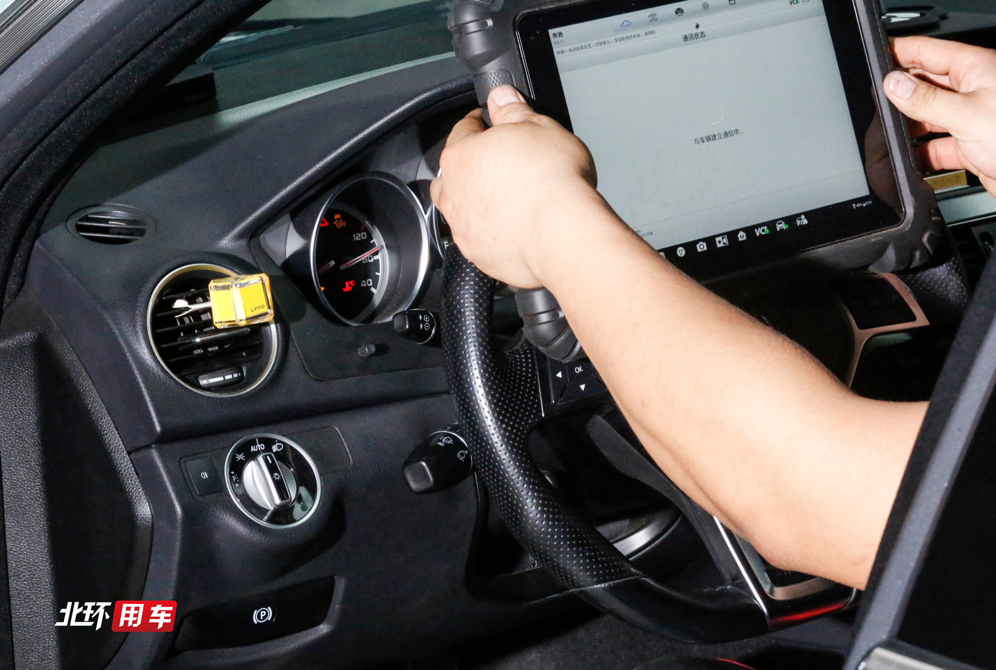 奔驰c63凸轮轴更换多少钱,奔驰c63凸轮轴维修价格