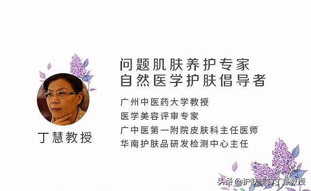 美白针10天999元真的吗,美白针一针就白了