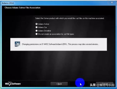 adams2018下载教程,adams2016安装教程
