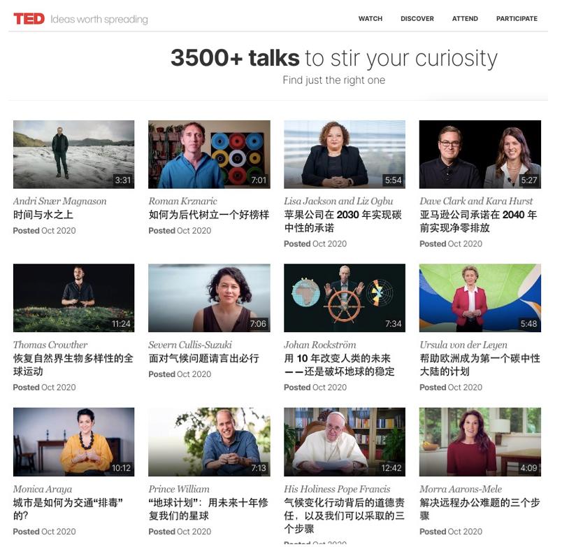 英国留学课堂听不懂,英国留学的英语课程