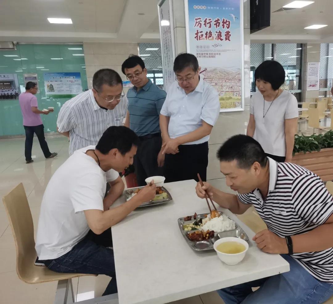 「市总要闻」市总工会*党**组书记、副主席李春国赴江苏扬农化工股份有限公司慰问一线职工并调研产改工作