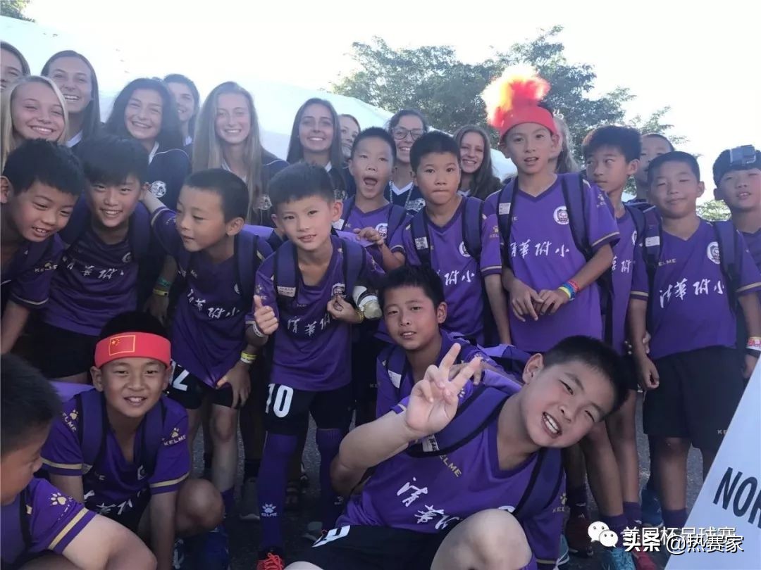 世界足球杯开幕式,美国世界杯足球气氛合集