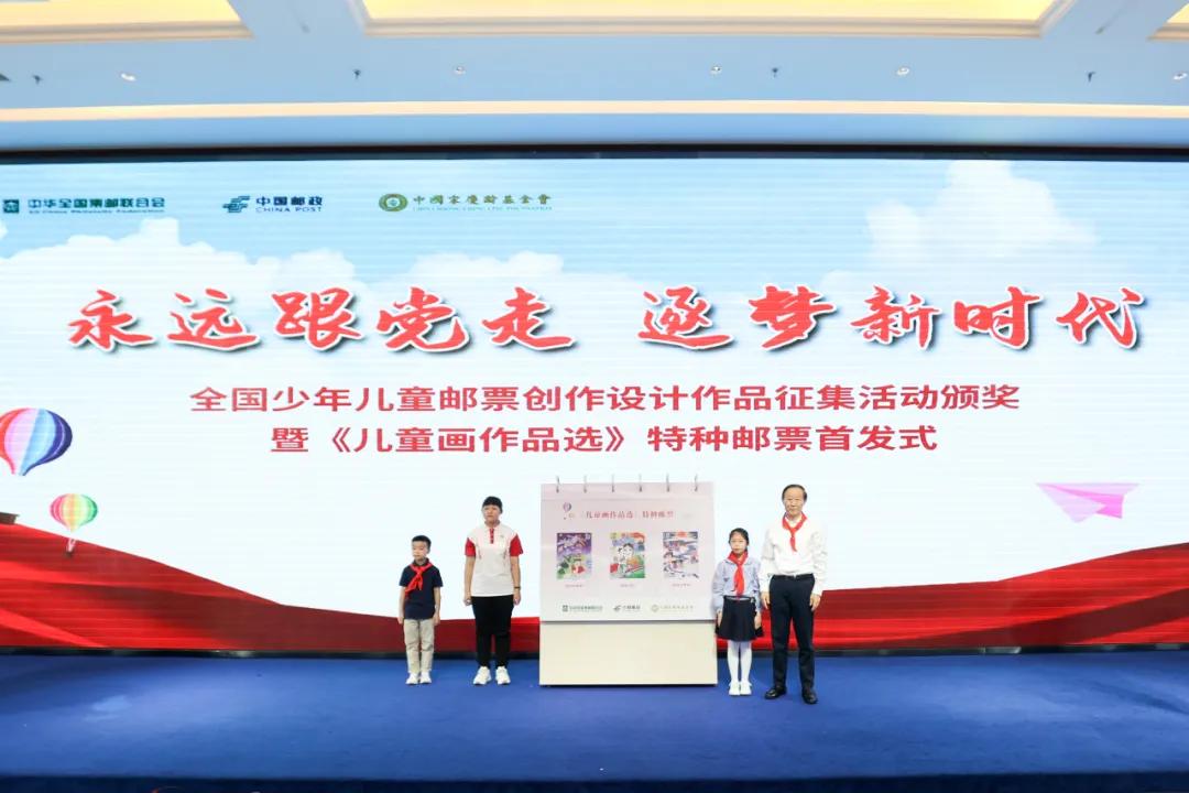 儿童画作品邮票图稿欣赏,中国邮票儿童画很好看很简单