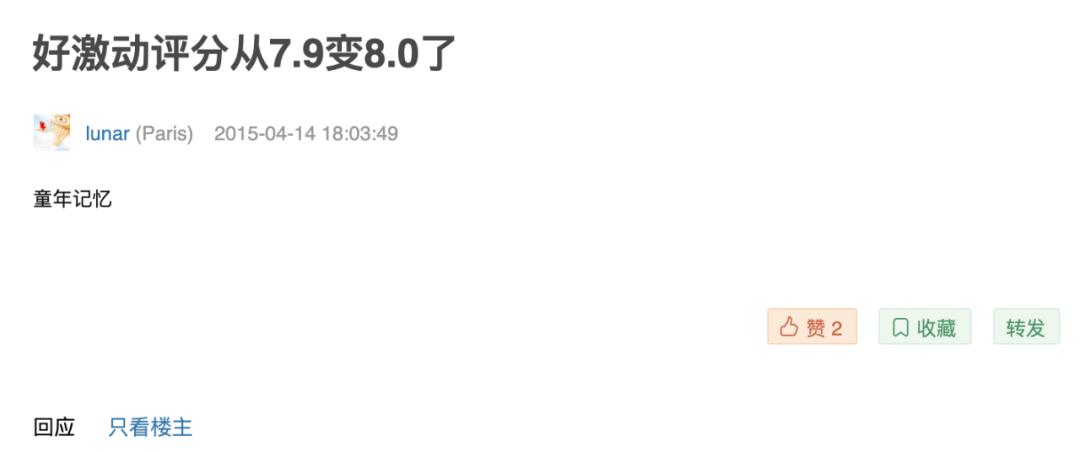 内地仙侠好剧推荐,国内第一部仙侠剧