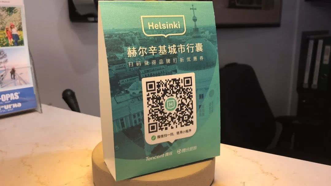 这地方一张罚单78万!豪车开出租家用车是“破烂”,咋回事?