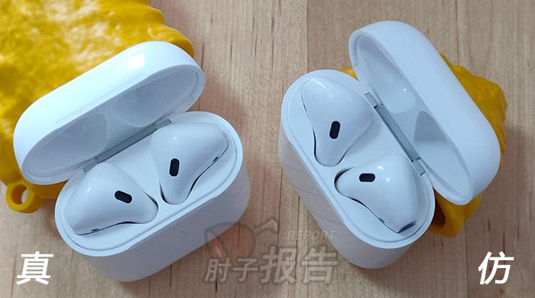 如何辨别airpods二代的真假,怎么鉴别airpods二代的真假