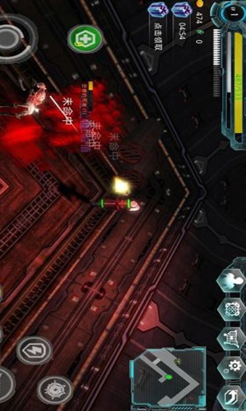 回忆向，你还记得你在第一款智能机上玩过的游戏吗（一）？