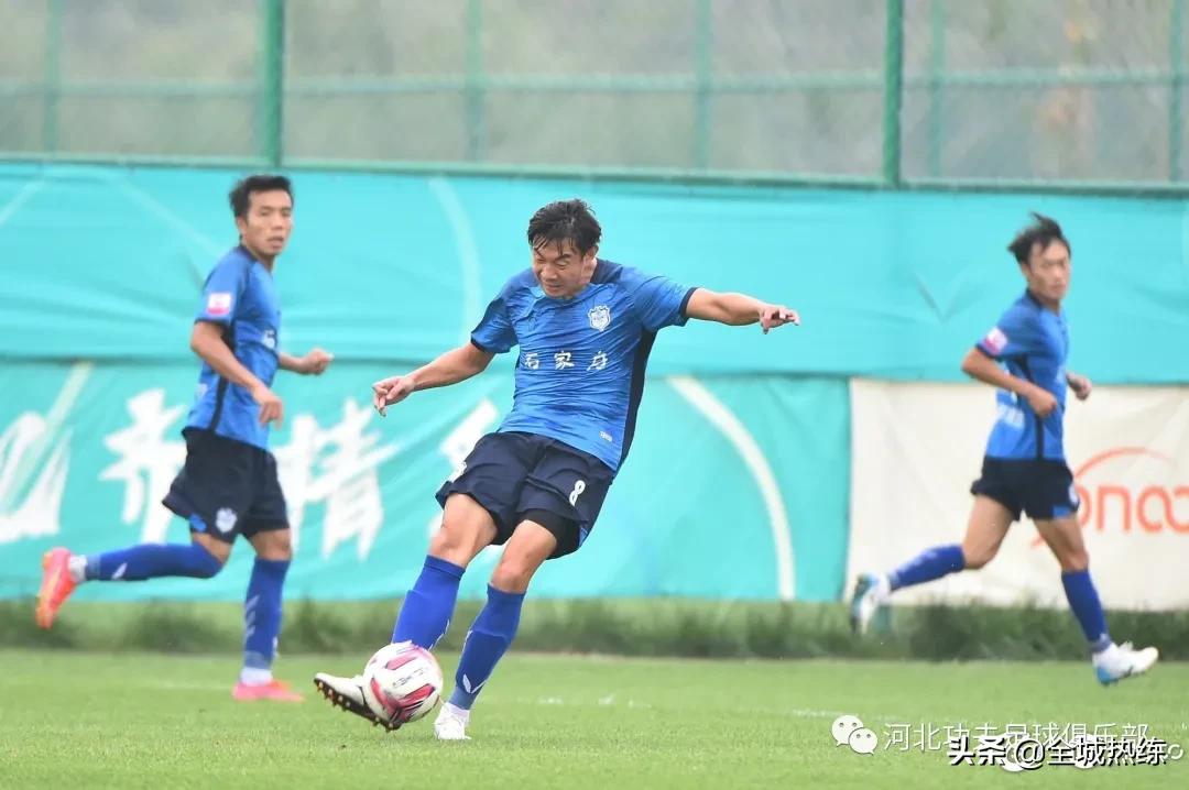 石家庄功夫足球队有冲超希望么,石家庄足球队八进四比赛