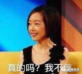 靳东骑行一万公里原话,靳东一万公里骑行