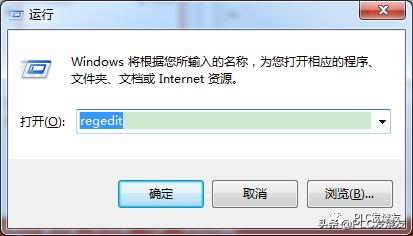STEP7-MicroWINSMART软件安装错误解决方法(非常有效)