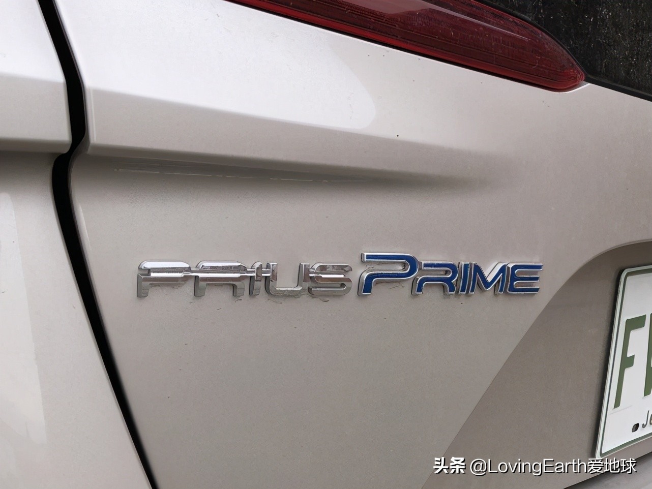丰田普锐斯prime,2021年丰田普锐斯prius
