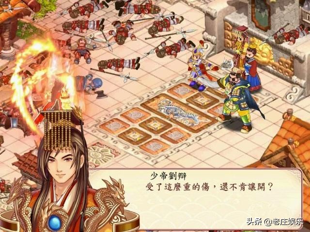 儿时游戏一共七部,小时候的单机游戏机经典游戏