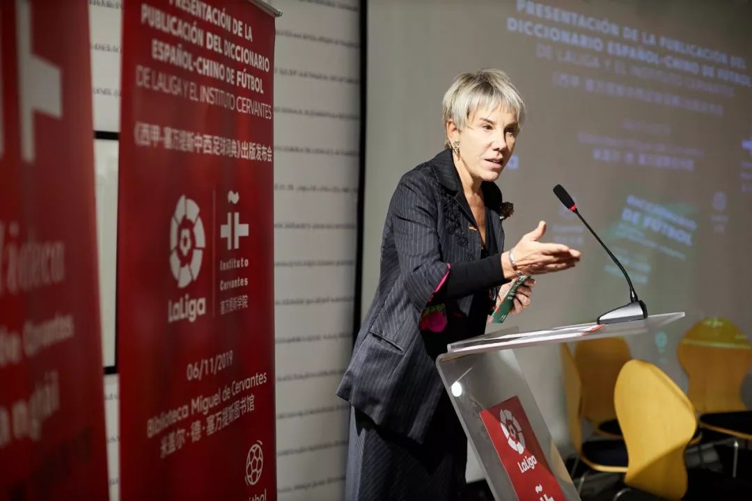 西甲联盟完整版,西甲联盟西班牙