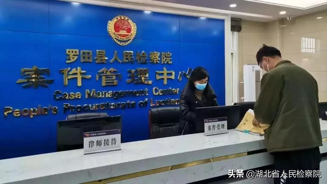 检徽在疫情防控第一线,检徽闪烁在疫情防控第一线