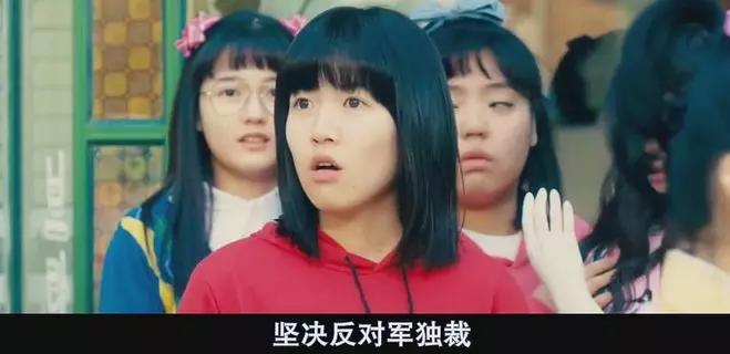 多国争拍的爆款,我们又要毁个稀巴烂