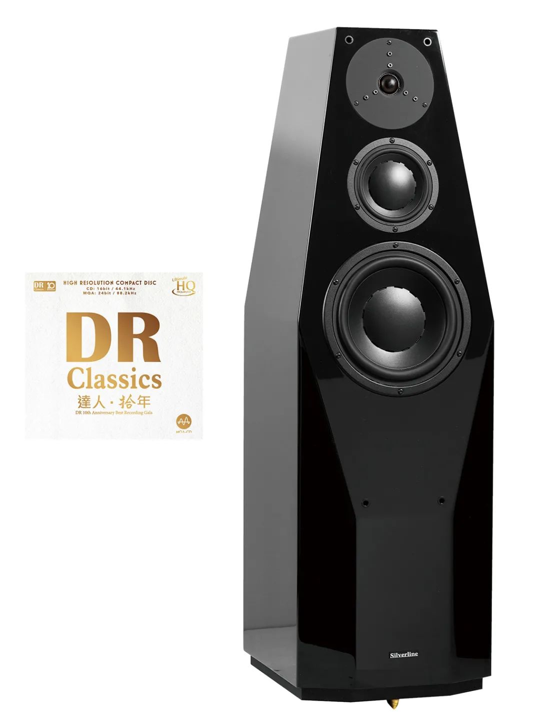 SilverLineBoleroSupremeMKⅡ落地箱