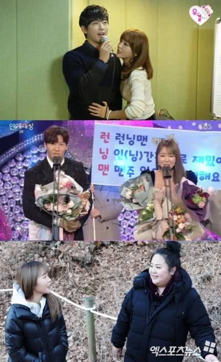 洪真英演员现状,洪真英最新复出综艺