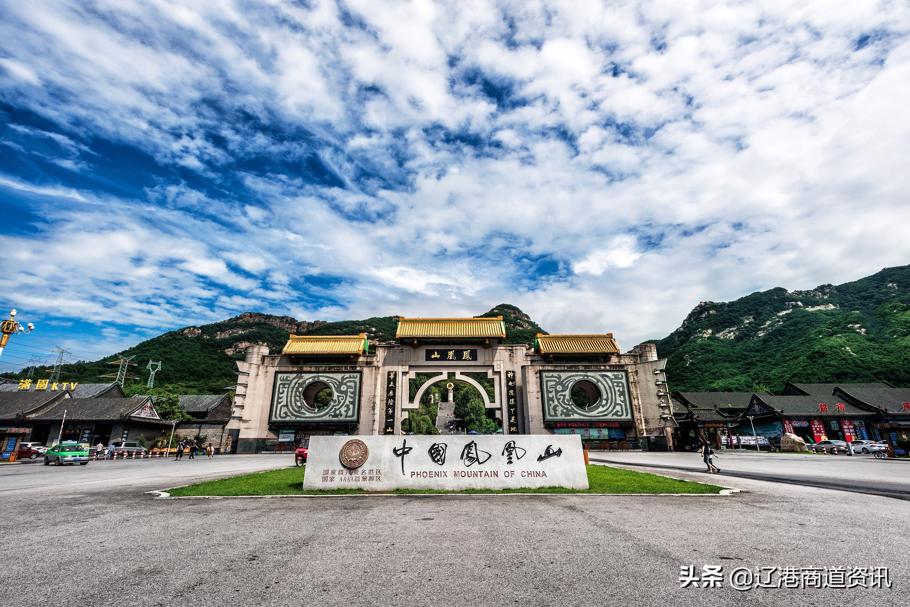 丹东最美边境城,丹东周边最美的城市