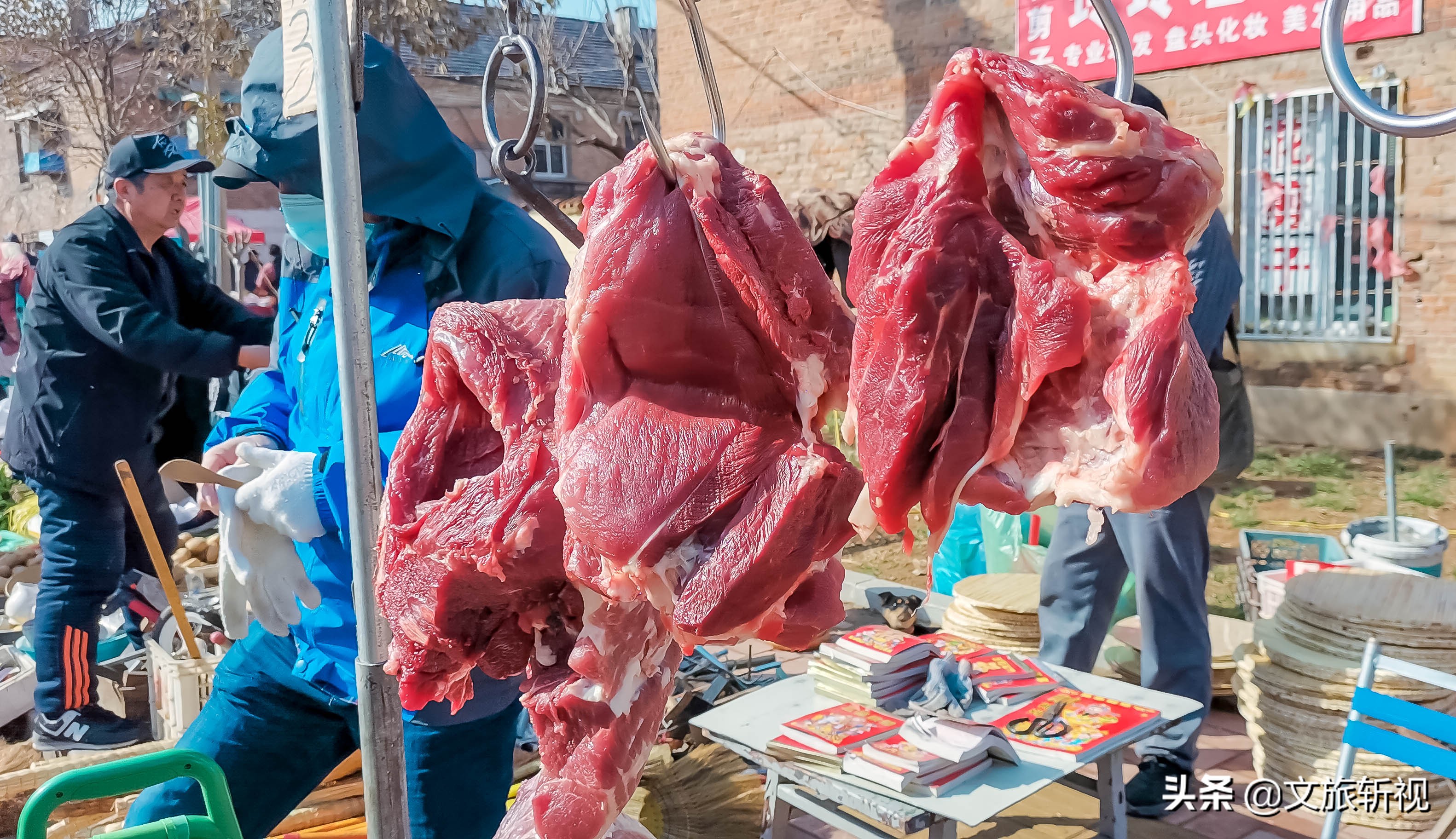 济南市市中区井家沟大集还能赶吗,井家沟大集从什么年代开始的