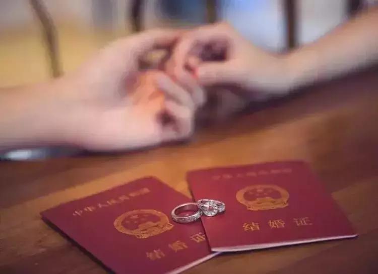 结婚领证全流程攻略来了,新人结婚领证流程有哪些