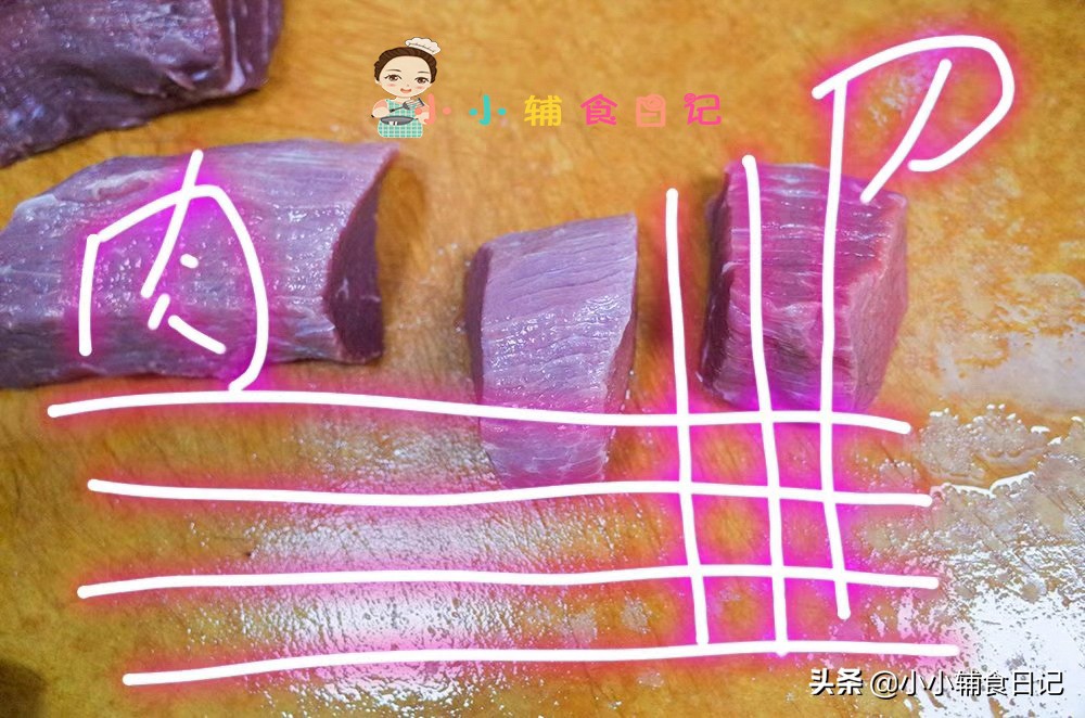 婴幼儿吃肉不消化怎么办,宝宝吃了肉怎样才知道不消化