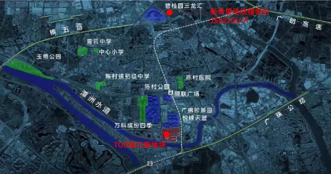 陈村广佛同城发展,广佛交界房价对比