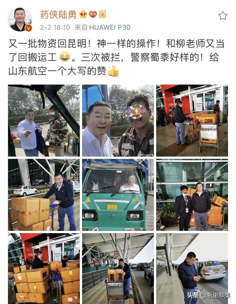 我不是药神原型路勇去世了吗,我不是药神原型陆勇被释放了没有