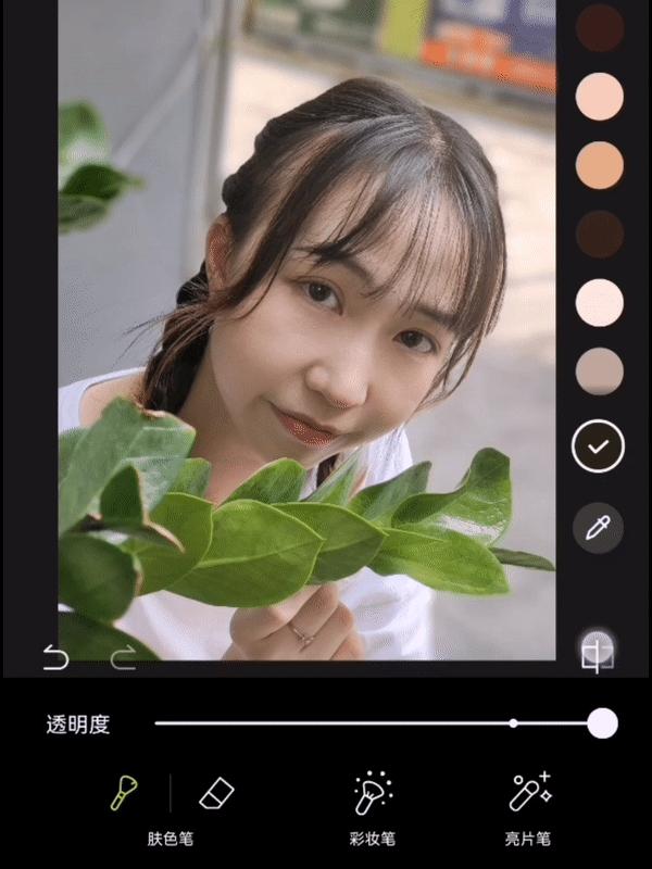 00后学什么技巧最好,发量少增发技巧