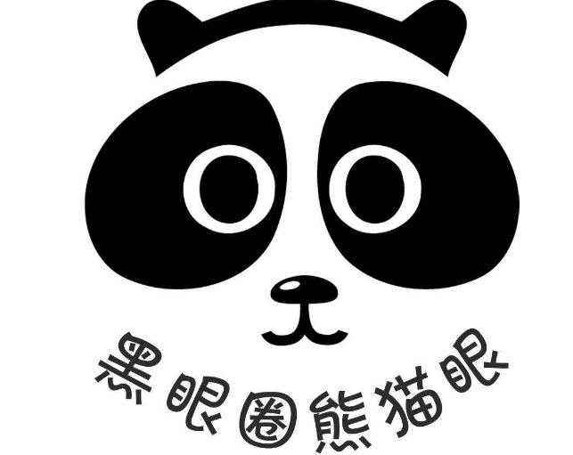 黑眼圈类型怎么辨别,黑眼圈类型怎么分辨