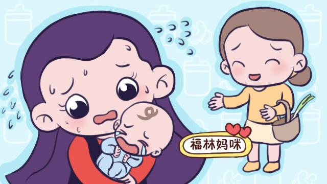 宝宝几个月认生应该怎么做,宝宝认生几个月可以改善