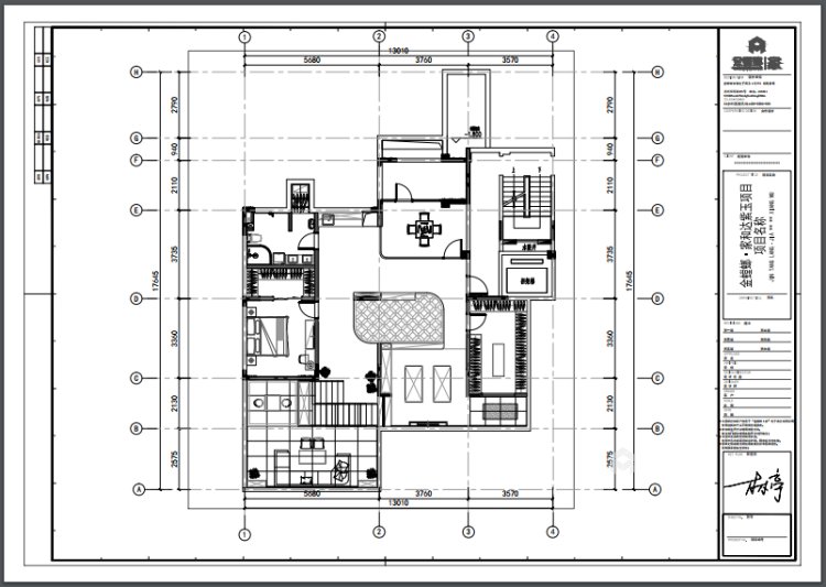 原木高级灰简约自然风,原木白墙高级灰极简风