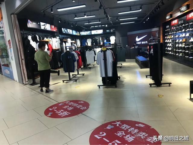 69999元的耐克鞋,耐克鞋原价588卖58元真的吗