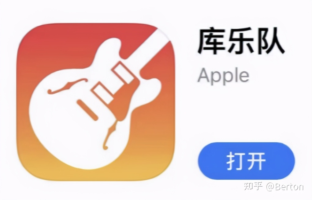 iphone手机铃声设置教程妙招,iphone手机电话铃声设置教程