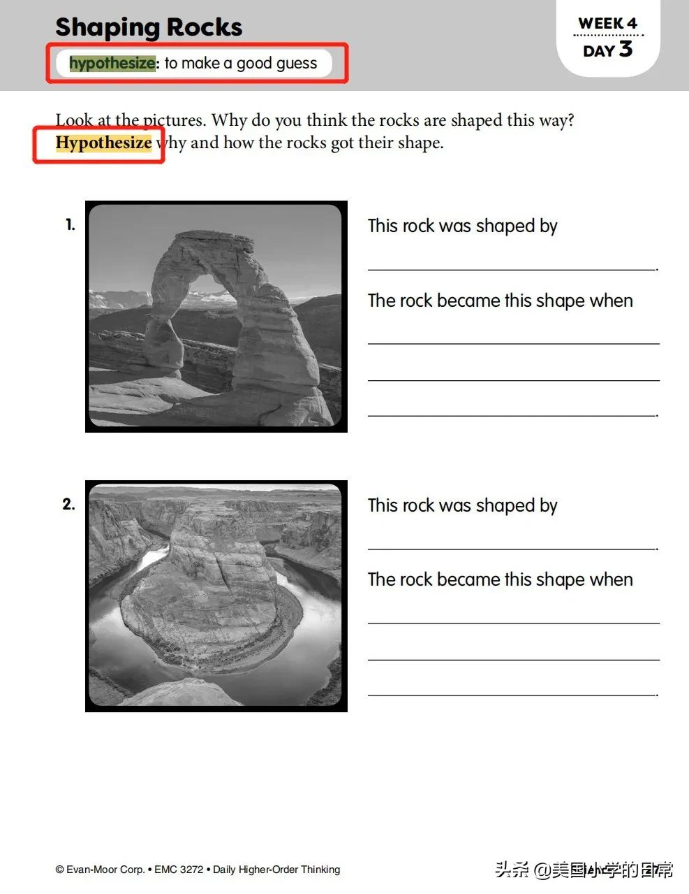 价值1000多块的练习册，竟然免费啦！暑期燃爆孩子的思维训练