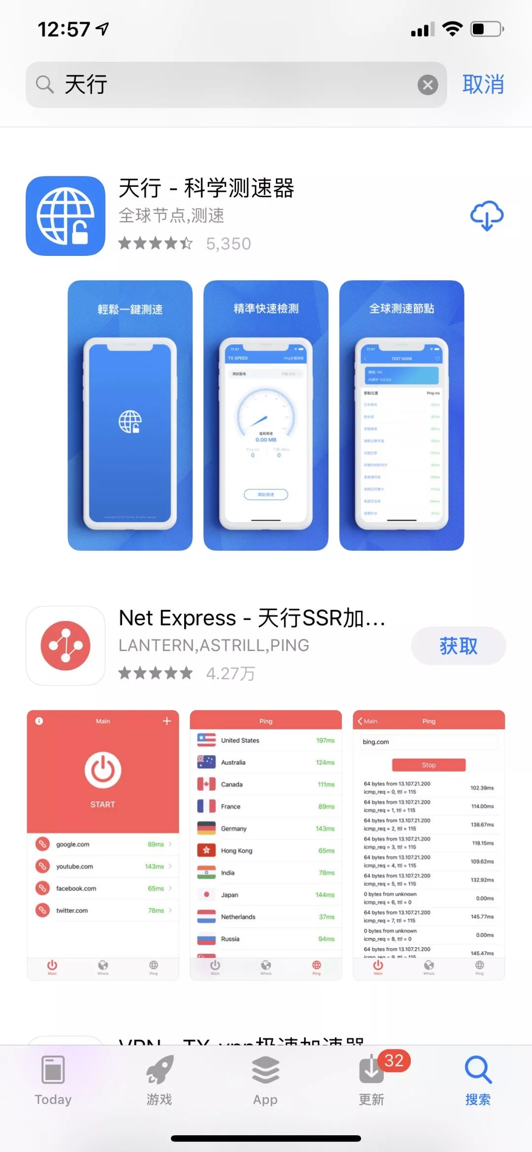 终身免费的手机号,0月租，你值得拥有