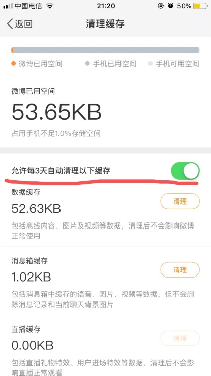 拼多多小红书事件,拼多多小红书删除图片