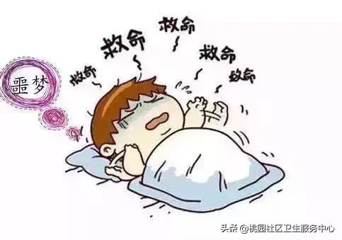 七大食物摆脱失眠困扰,学会摆脱失眠困扰