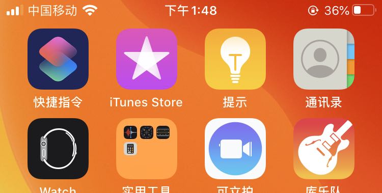 性价比高的iphonese2,现在买iphonese2代是什么体验