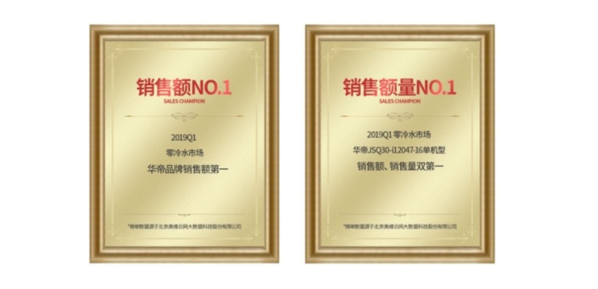 鍗庡笣vattisj7-16闆跺喎姘寸噧姘旂儹姘村櫒,鍗庡笣vattisj6-16闆跺喎姘寸噧姘旂儹姘村櫒