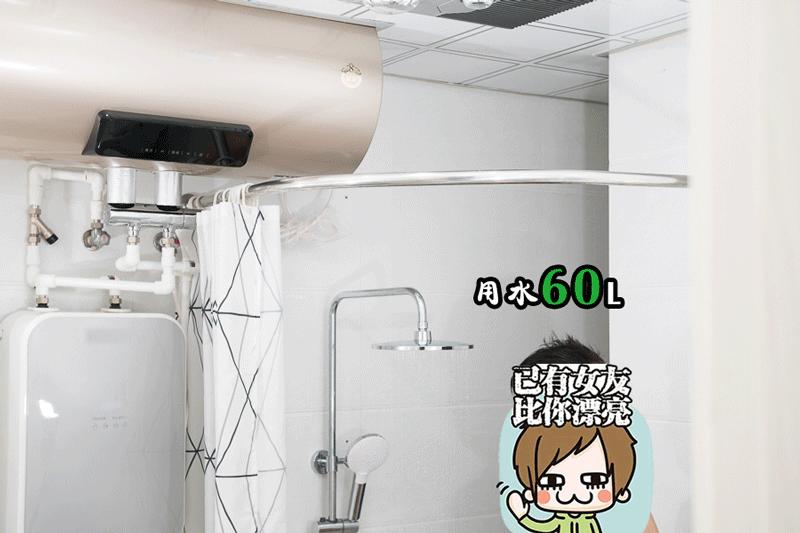 ao史密斯电热水器免更换镁棒清洗,electrolux电热水器没有镁棒