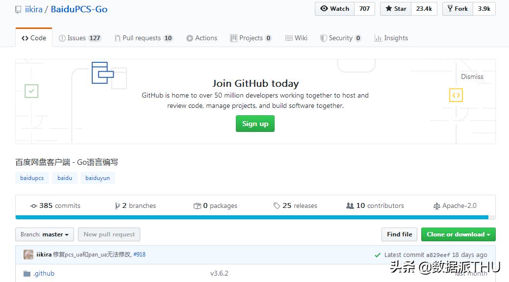 百度云盘开源教程,百度网盘打造开源生态